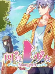 出发吧少年团旅行综艺手机观看